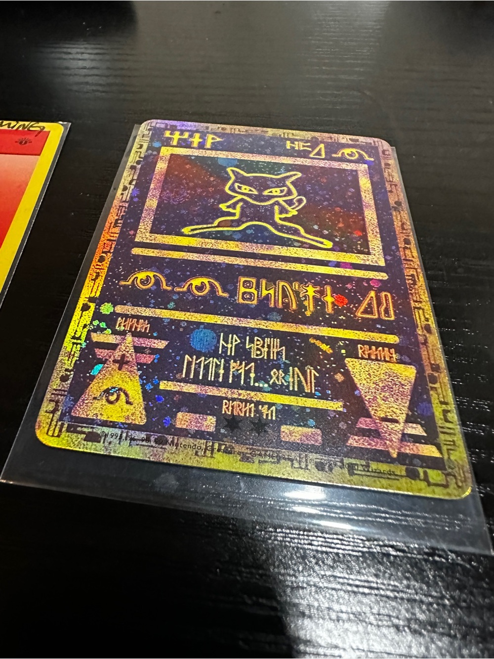 Pokemon Movie Promo Ancient Mew NM Full Holo